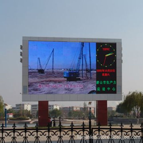 P16 LED Display/Screen/Sign with 400Hz Refresh Rate, 1R1G1B DIP and Static Latch Driving Mode
